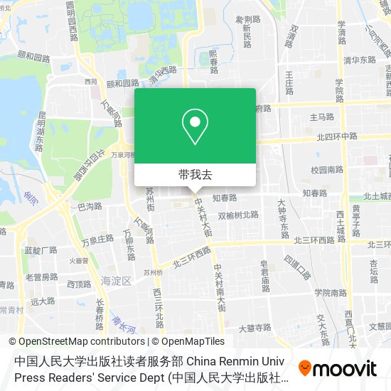 中国人民大学出版社读者服务部 China Renmin Univ Press Readers' Service Dept地图
