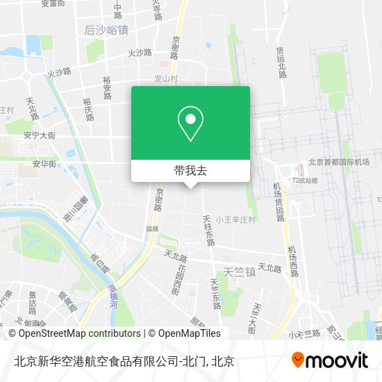 北京新华空港航空食品有限公司-北门地图