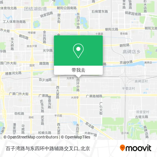 百子湾路与东四环中路辅路交叉口地图