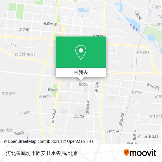 河北省廊坊市固安县水务局地图