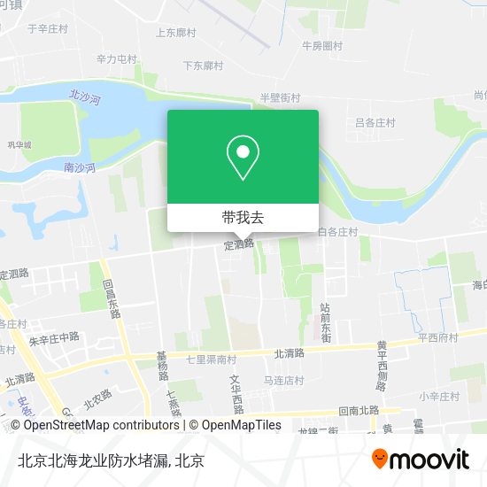 北京北海龙业防水堵漏地图