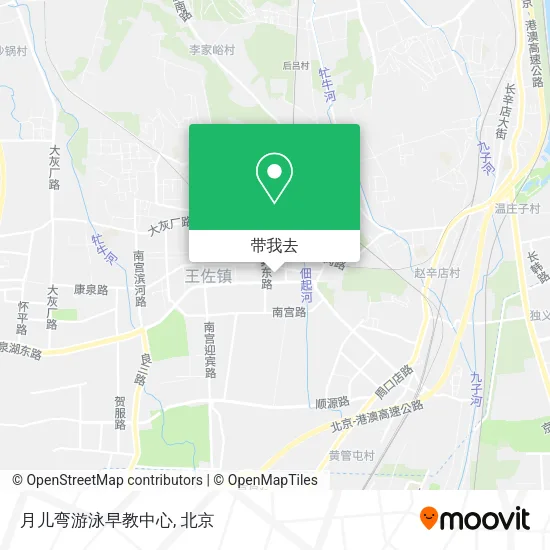 月儿弯游泳早教中心地图