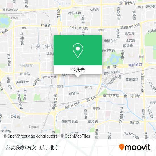 我爱我家(右安门店)地图