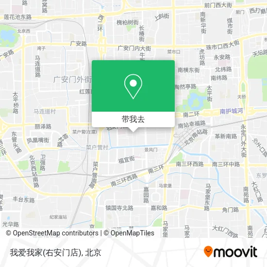 我爱我家(右安门店)地图