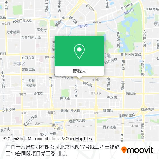 中国十六局集团有限公司北京地铁17号线工程土建施工10合同段项目党工委地图