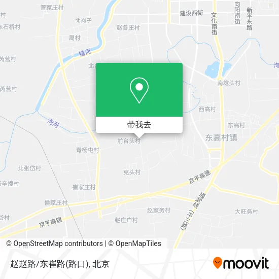 赵赵路/东崔路(路口)地图