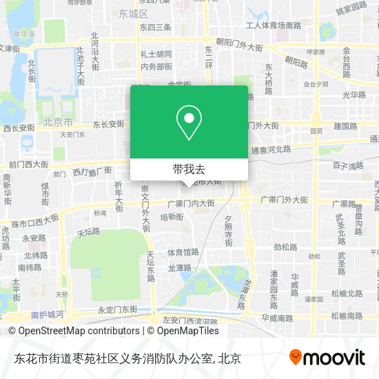 东花市街道枣苑社区义务消防队办公室地图