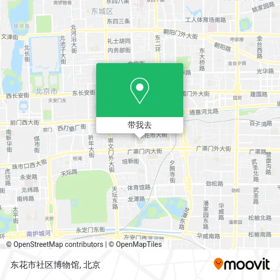 东花市社区博物馆地图