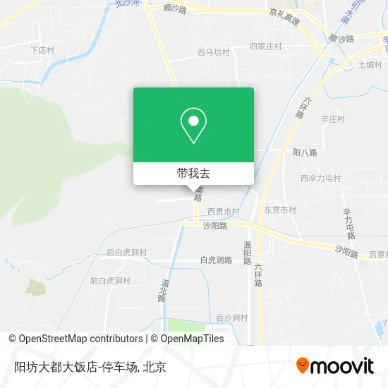 阳坊大都大饭店-停车场地图