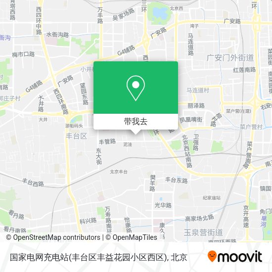 国家电网充电站(丰台区丰益花园小区西区)地图