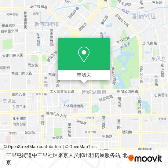 三里屯街道中三里社区来京人员和出租房屋服务站地图