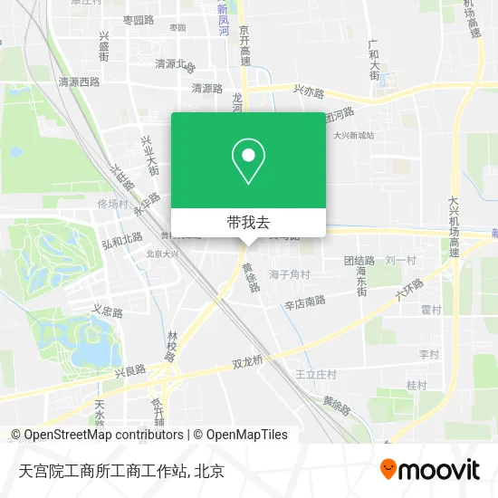 天宫院工商所工商工作站地图