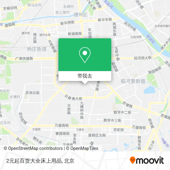 2元起百货大全床上用品地图