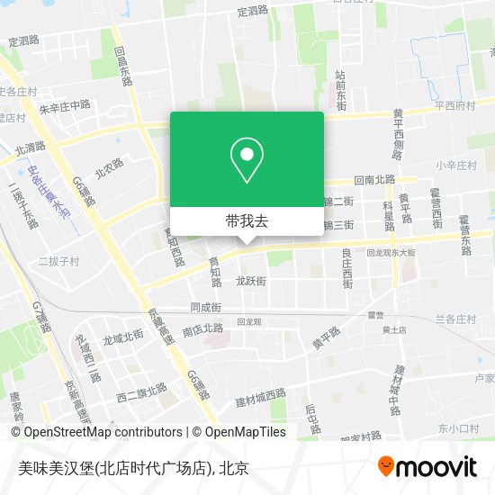 美味美汉堡(北店时代广场店)地图