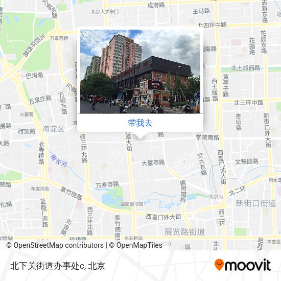 北下关街道办事处c地图