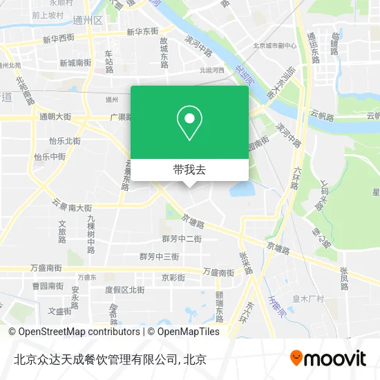 北京众达天成餐饮管理有限公司地图