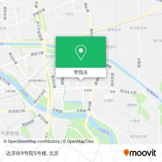 达济街9号院5号楼地图