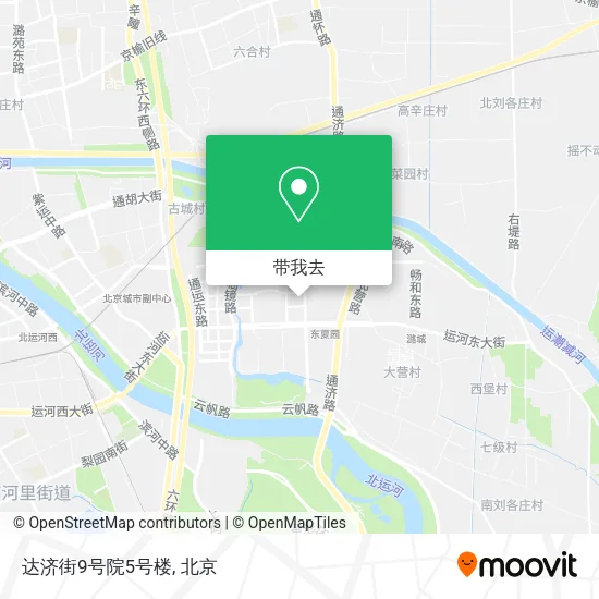 达济街9号院5号楼地图