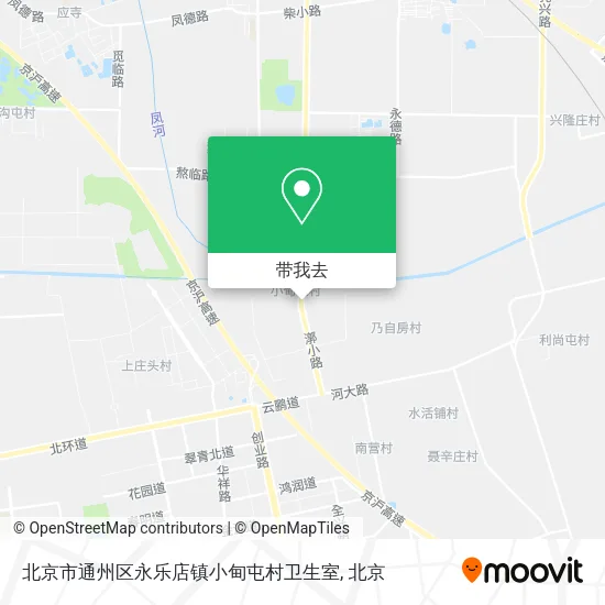 北京市通州区永乐店镇小甸屯村卫生室地图