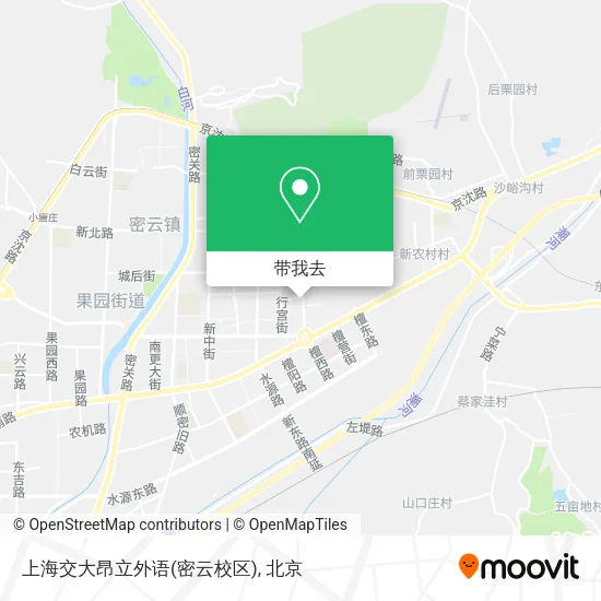 上海交大昂立外语(密云校区)地图