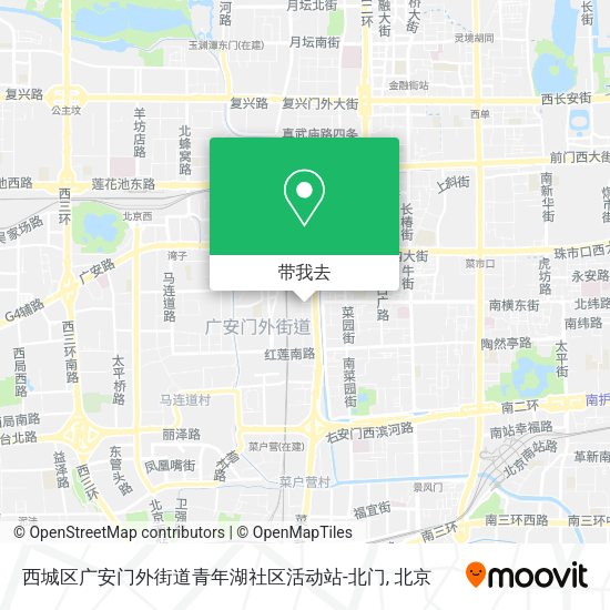 西城区广安门外街道青年湖社区活动站-北门地图