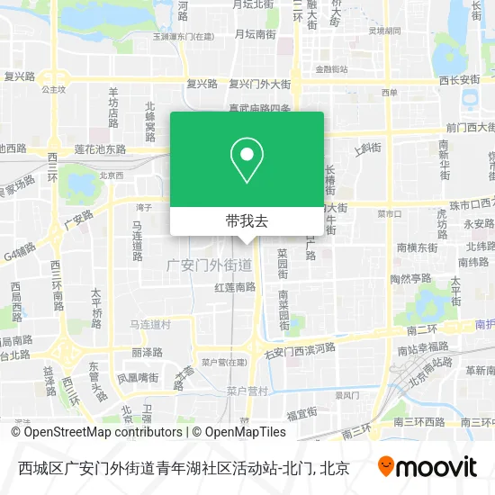 西城区广安门外街道青年湖社区活动站-北门地图