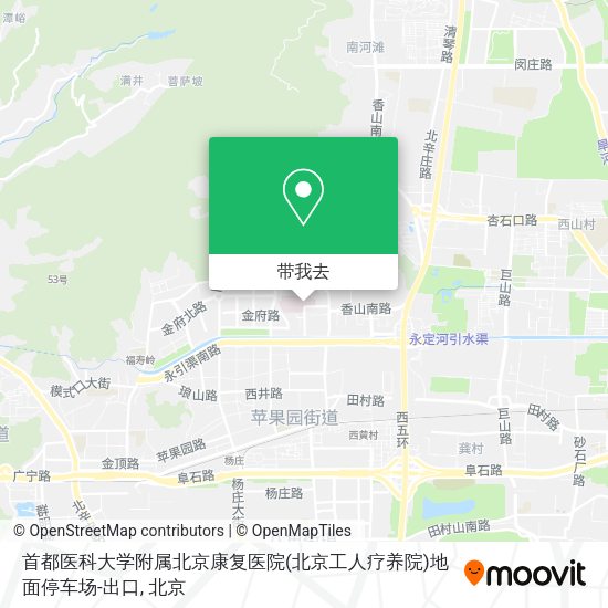 首都医科大学附属北京康复医院(北京工人疗养院)地面停车场-出口地图