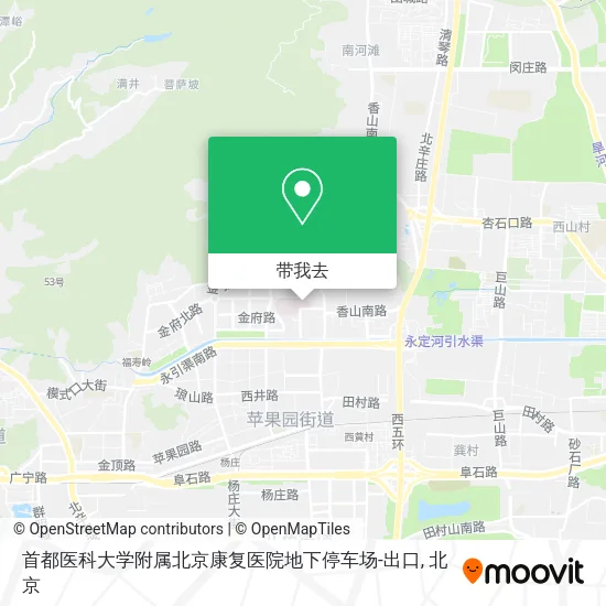 首都医科大学附属北京康复医院地下停车场-出口地图