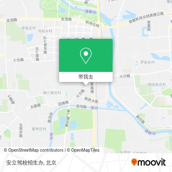 安立驾校招生办地图