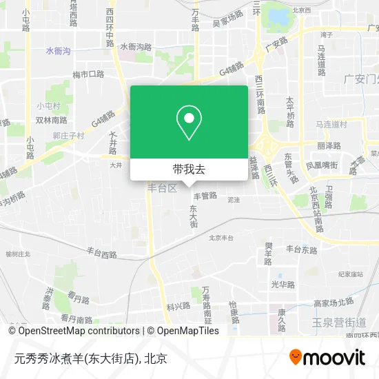 元秀秀冰煮羊(东大街店)地图