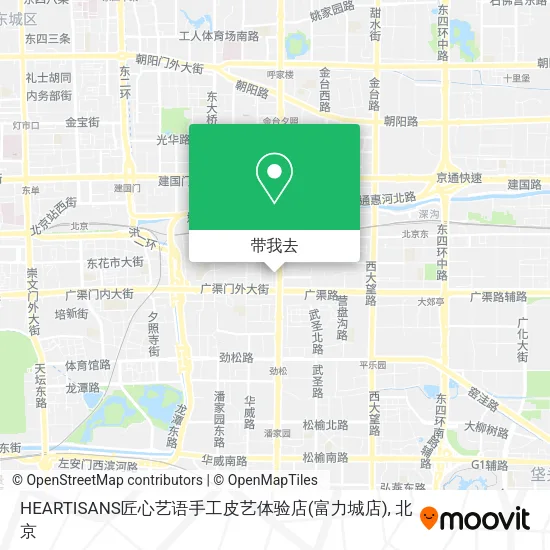 HEARTISANS匠心艺语手工皮艺体验店(富力城店)地图