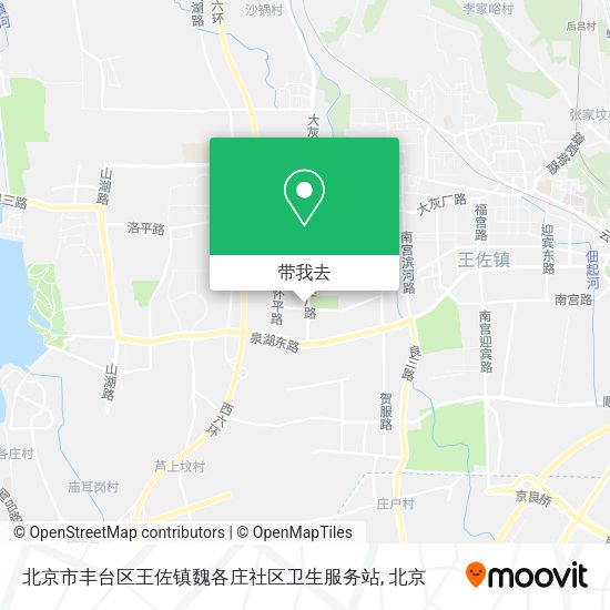 北京市丰台区王佐镇魏各庄社区卫生服务站地图