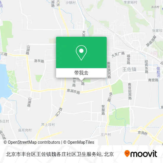 北京市丰台区王佐镇魏各庄社区卫生服务站地图
