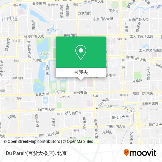 Du Pareir(百货大楼店)地图