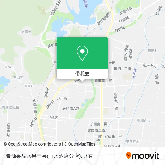 春源果品水果干果(山水酒店分店)地图
