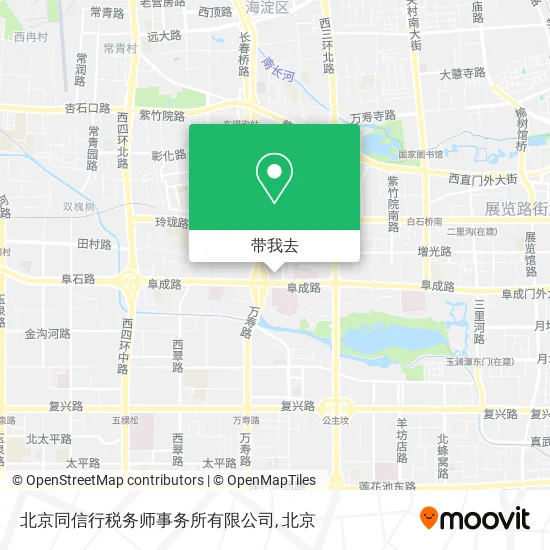 北京同信行税务师事务所有限公司地图