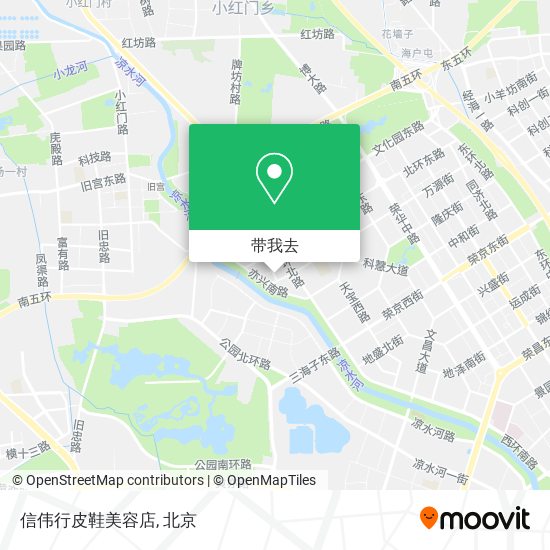 信伟行皮鞋美容店地图