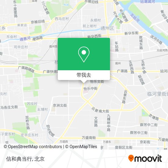 信和典当行地图