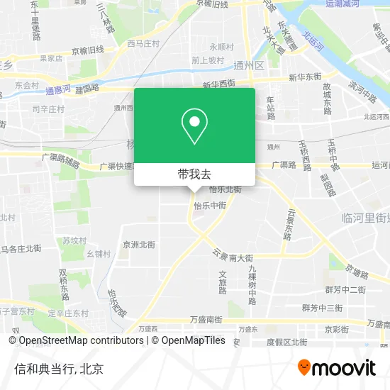 信和典当行地图