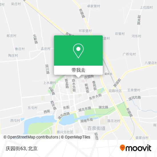 庆园街63地图
