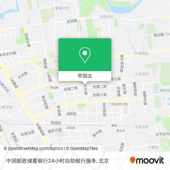 中国邮政储蓄银行24小时自助银行服务地图