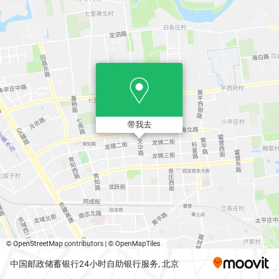 中国邮政储蓄银行24小时自助银行服务地图