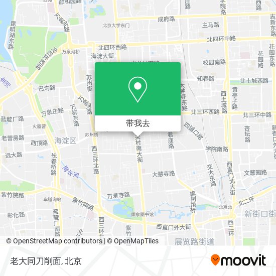 老大同刀削面地图