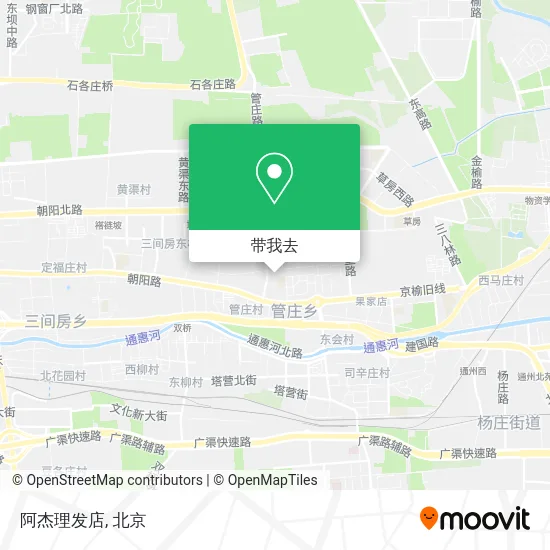 阿杰理发店地图