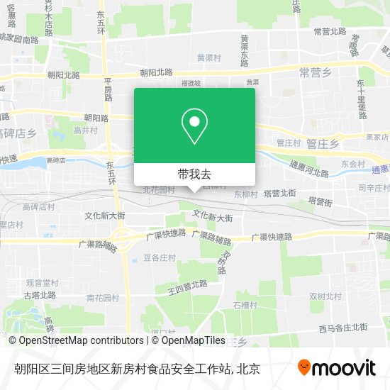 朝阳区三间房地区新房村食品安全工作站地图