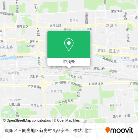 朝阳区三间房地区新房村食品安全工作站地图