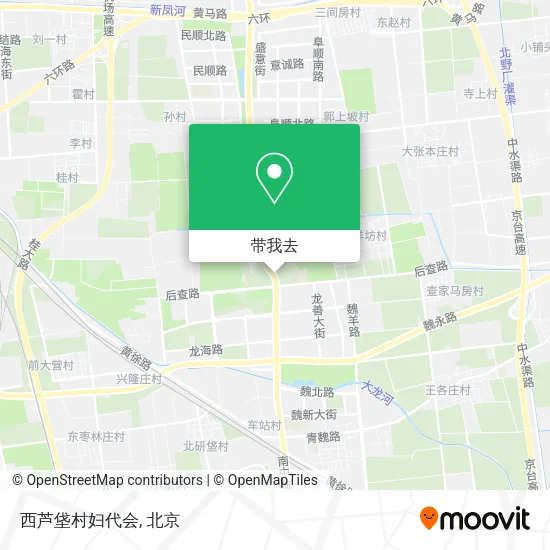 西芦垡村妇代会地图