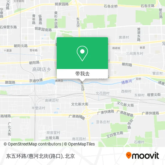 东五环路/惠河北街(路口)地图