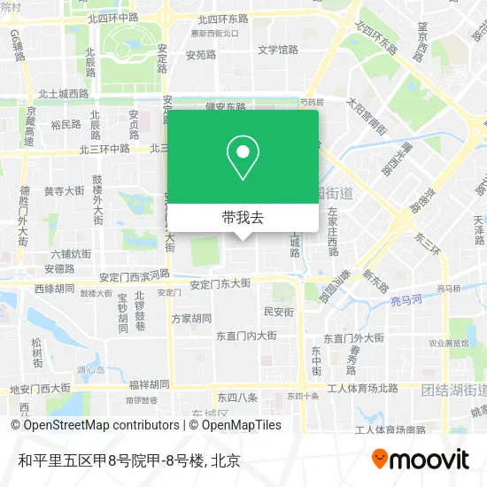 和平里五区甲8号院甲-8号楼地图