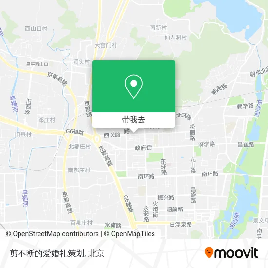 剪不断的爱婚礼策划地图